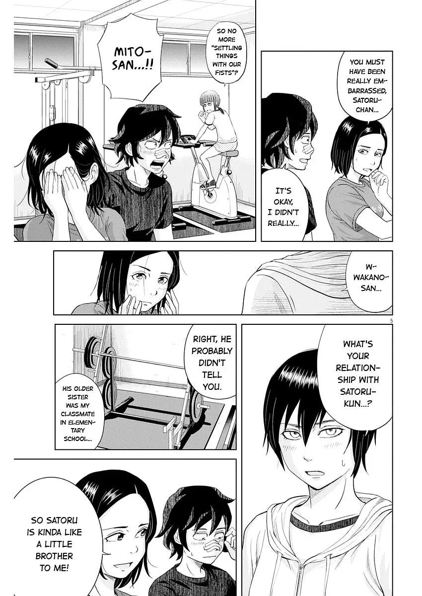 Saotome Senshu, Hitakakusu Chapter 23 page 6