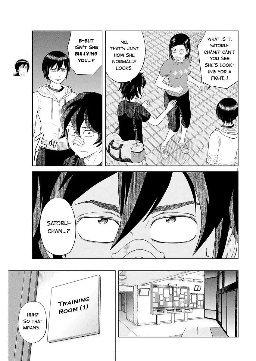 Saotome Senshu, Hitakakusu Chapter 23 page 4