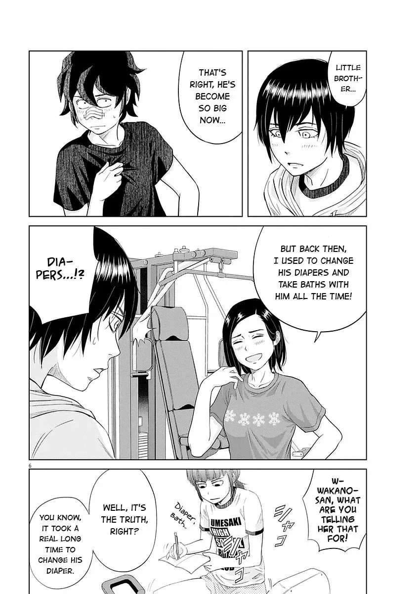 Saotome Senshu, Hitakakusu Chapter 23 page 7