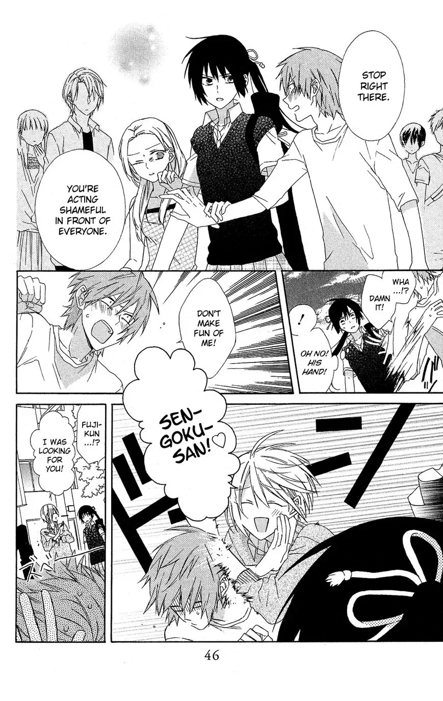 Mizutama Honey Boy Chapter 14 page 16