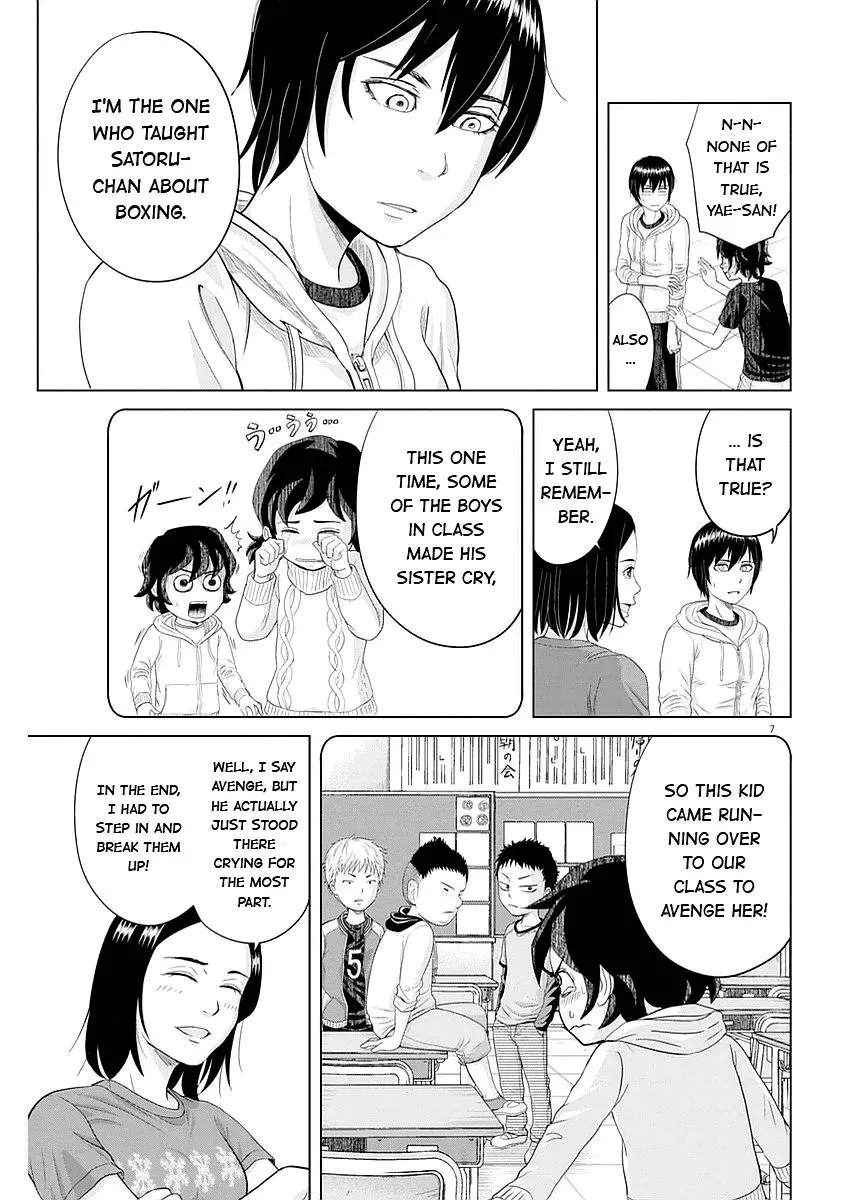 Saotome Senshu, Hitakakusu Chapter 23 page 8