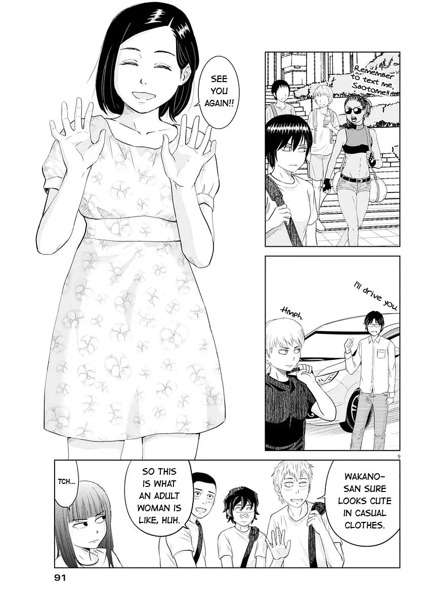 Saotome Senshu, Hitakakusu Chapter 23 page 10