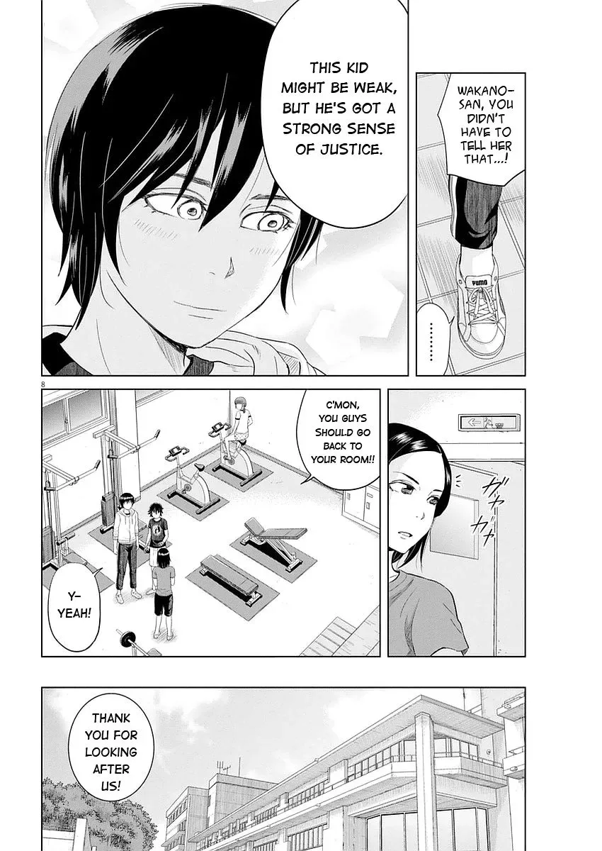 Saotome Senshu, Hitakakusu Chapter 23 page 9