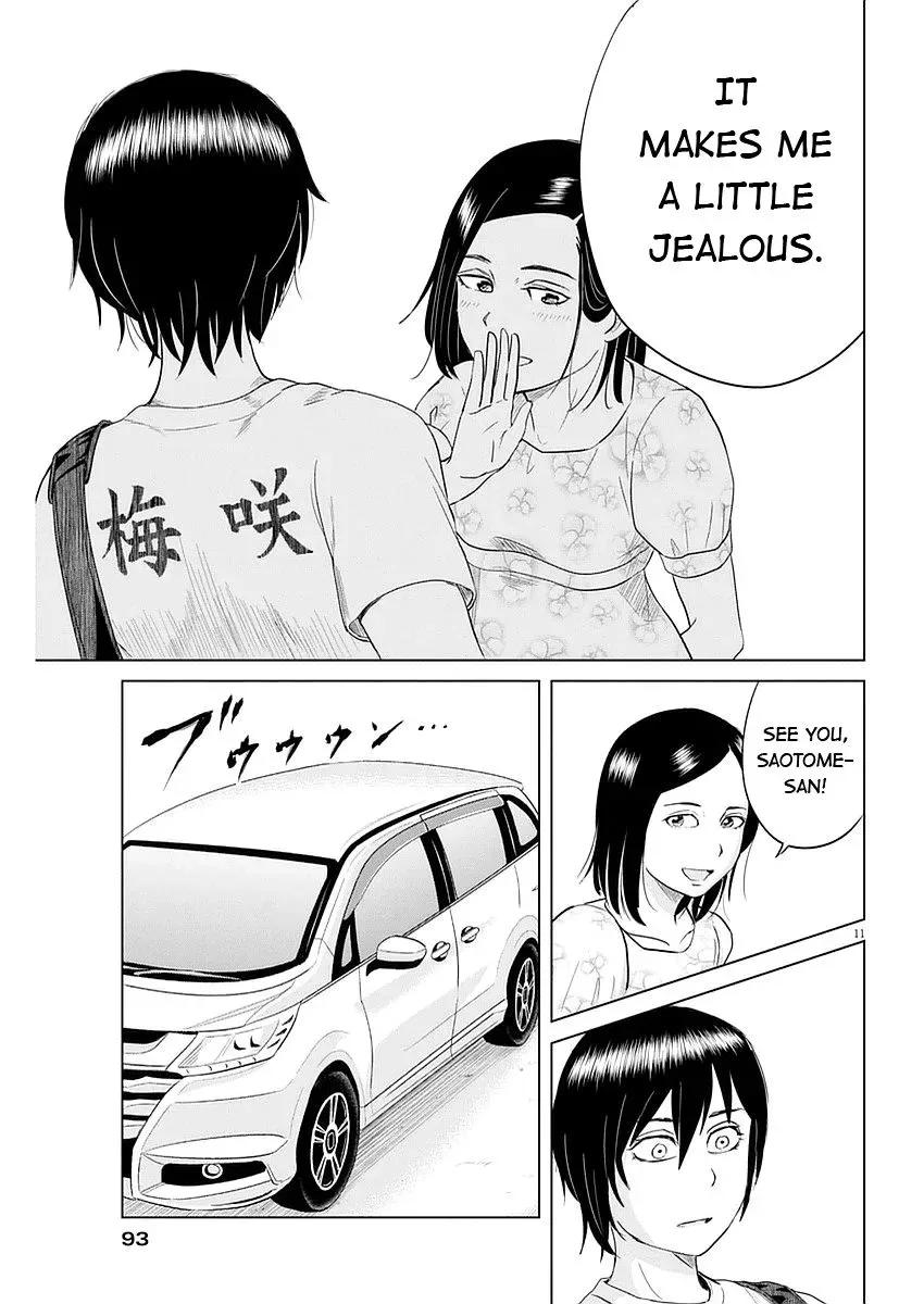 Saotome Senshu, Hitakakusu Chapter 23 page 12