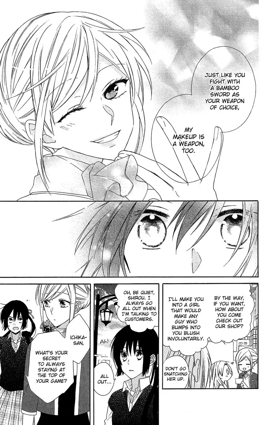 Mizutama Honey Boy Chapter 14 page 19