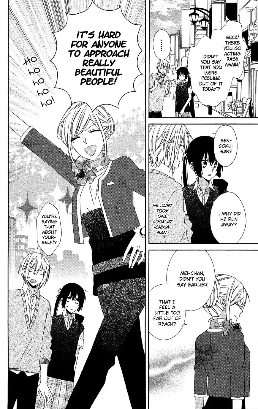 Mizutama Honey Boy Chapter 14 page 18