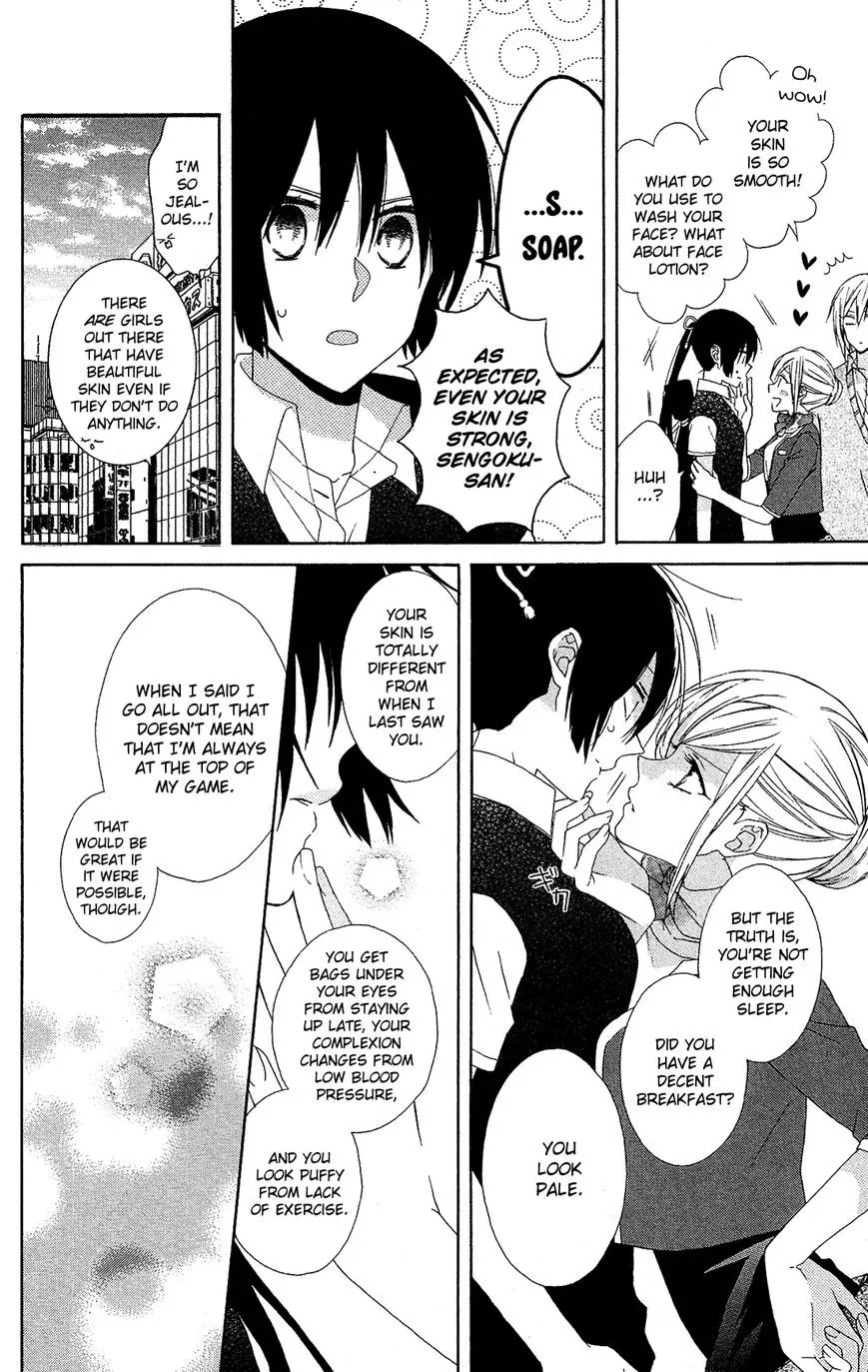 Mizutama Honey Boy Chapter 14 page 20