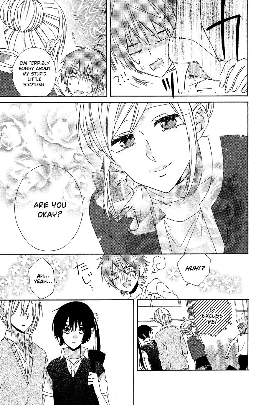 Mizutama Honey Boy Chapter 14 page 17