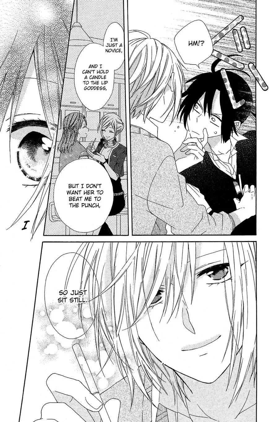 Mizutama Honey Boy Chapter 14 page 25