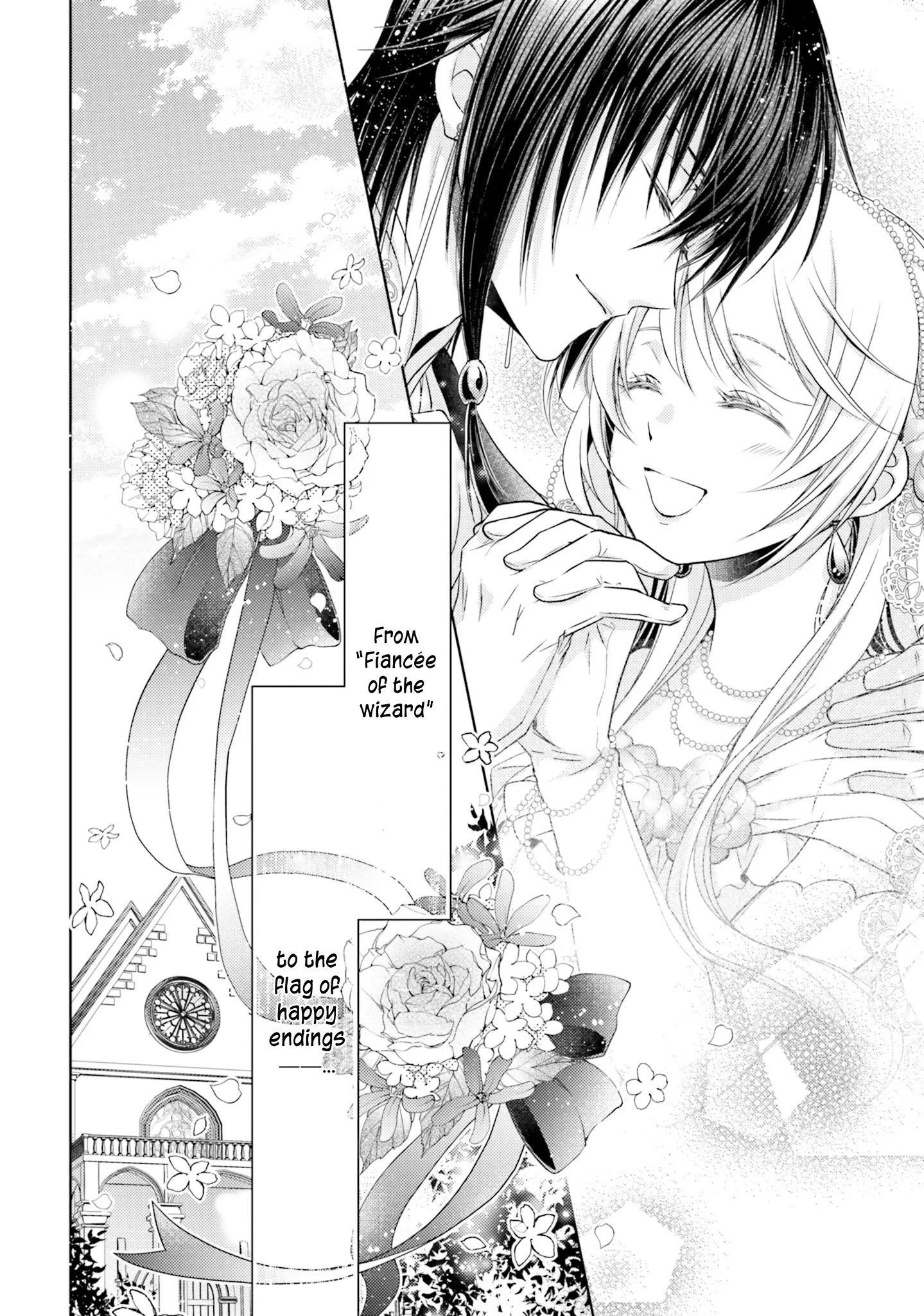Mahoutsukai no Konyakusha Chapter 12 page 26