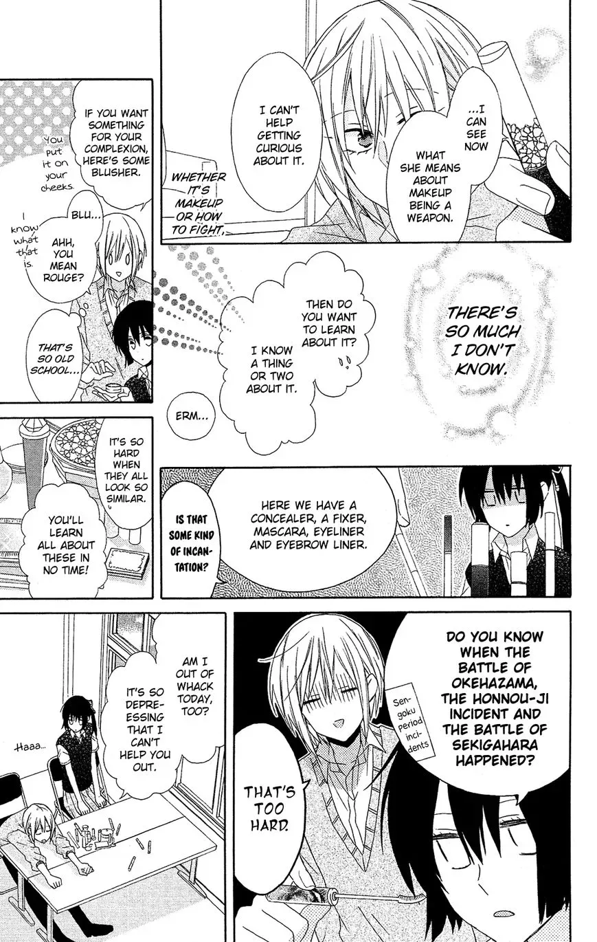 Mizutama Honey Boy Chapter 14 page 23