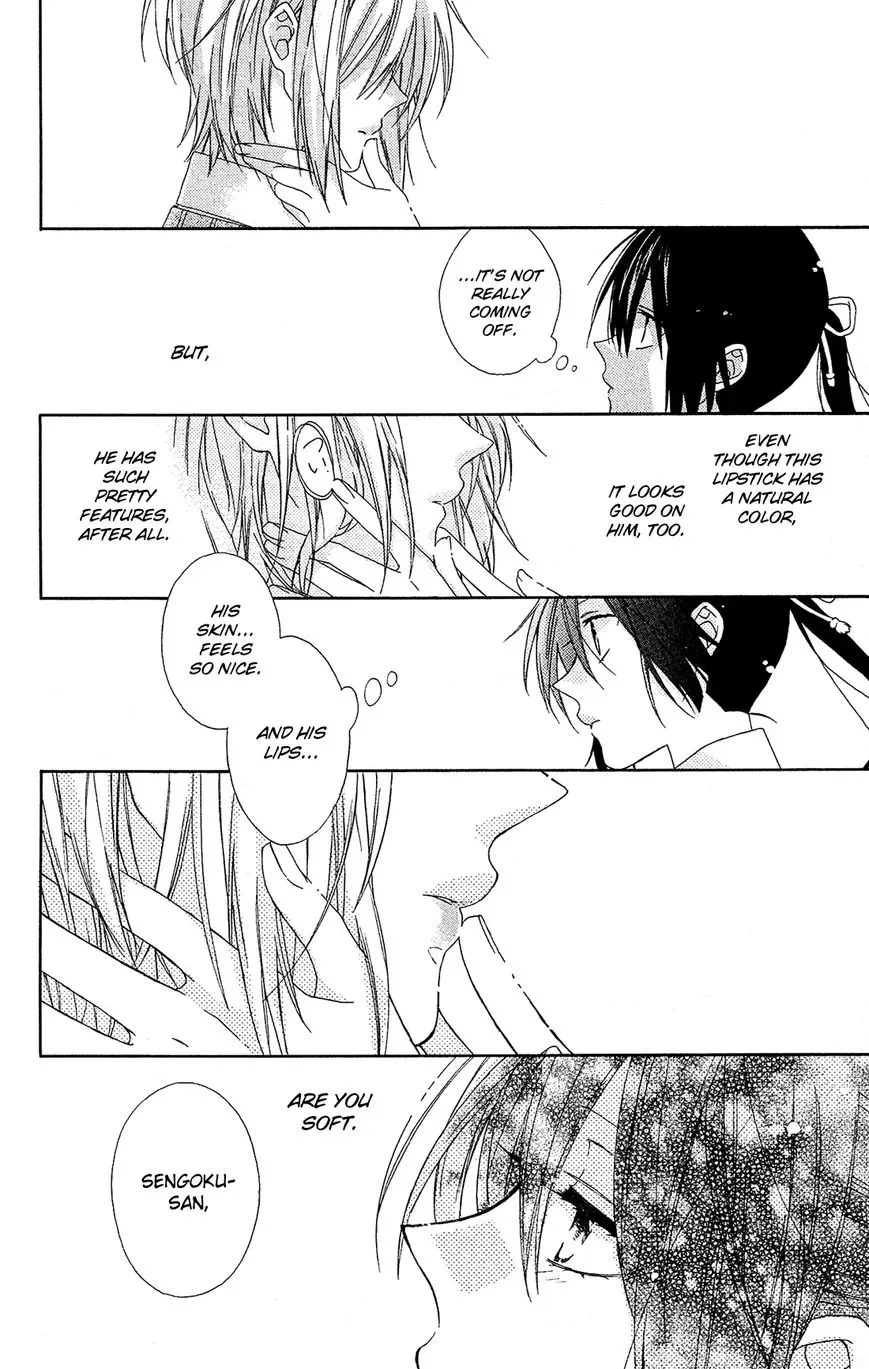 Mizutama Honey Boy Chapter 14 page 28