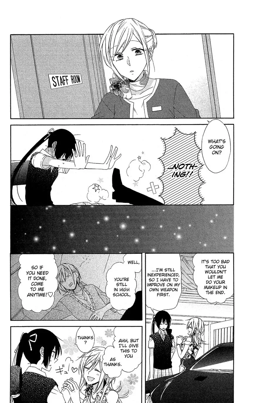 Mizutama Honey Boy Chapter 14 page 31