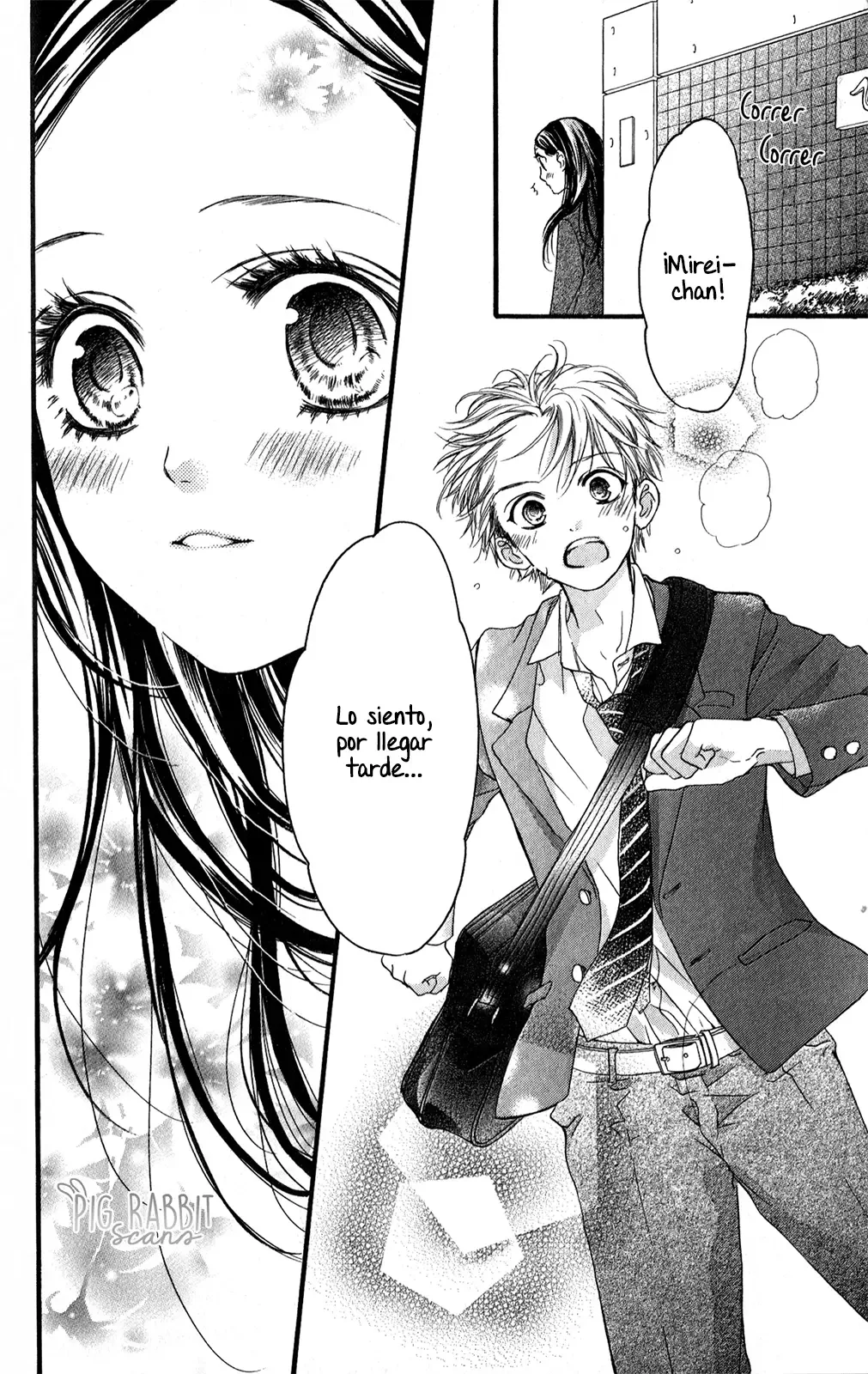 I Love You Baby Chapter 22 page 13
