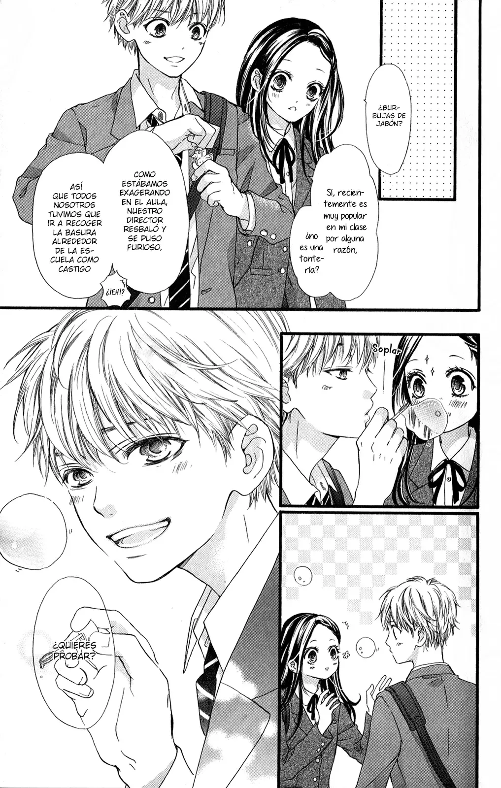 I Love You Baby Chapter 22 page 14