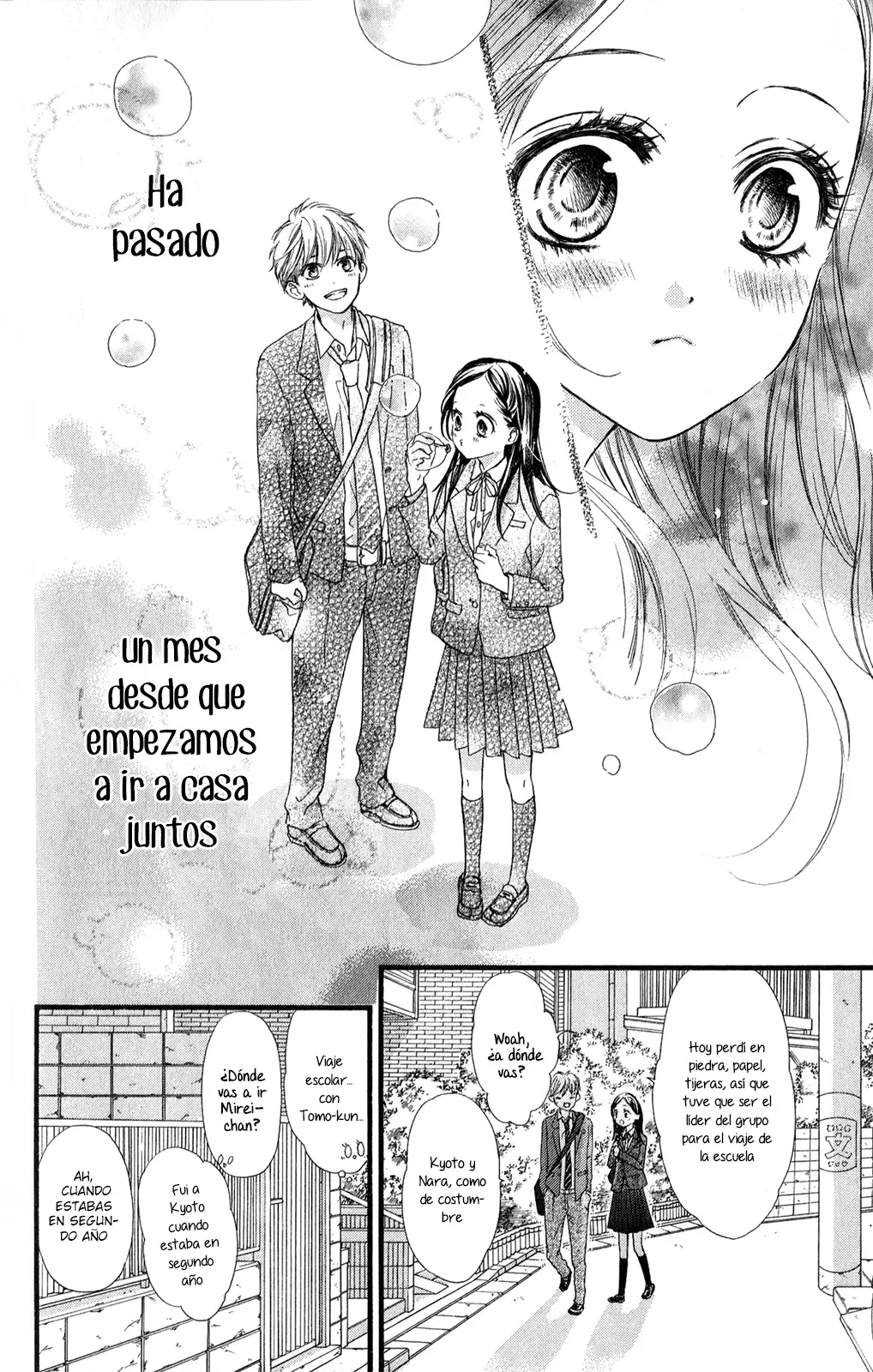 I Love You Baby Chapter 22 page 15