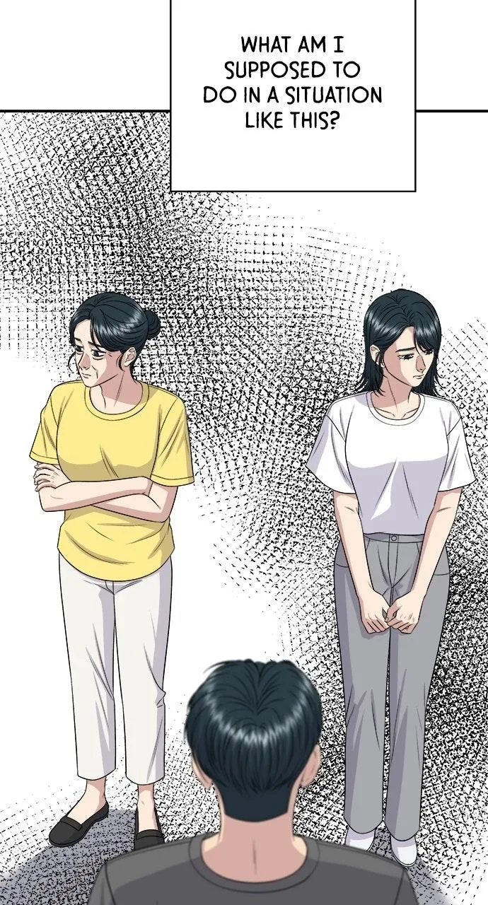 A Deadbeat’s Meal Chapter 244 page 8