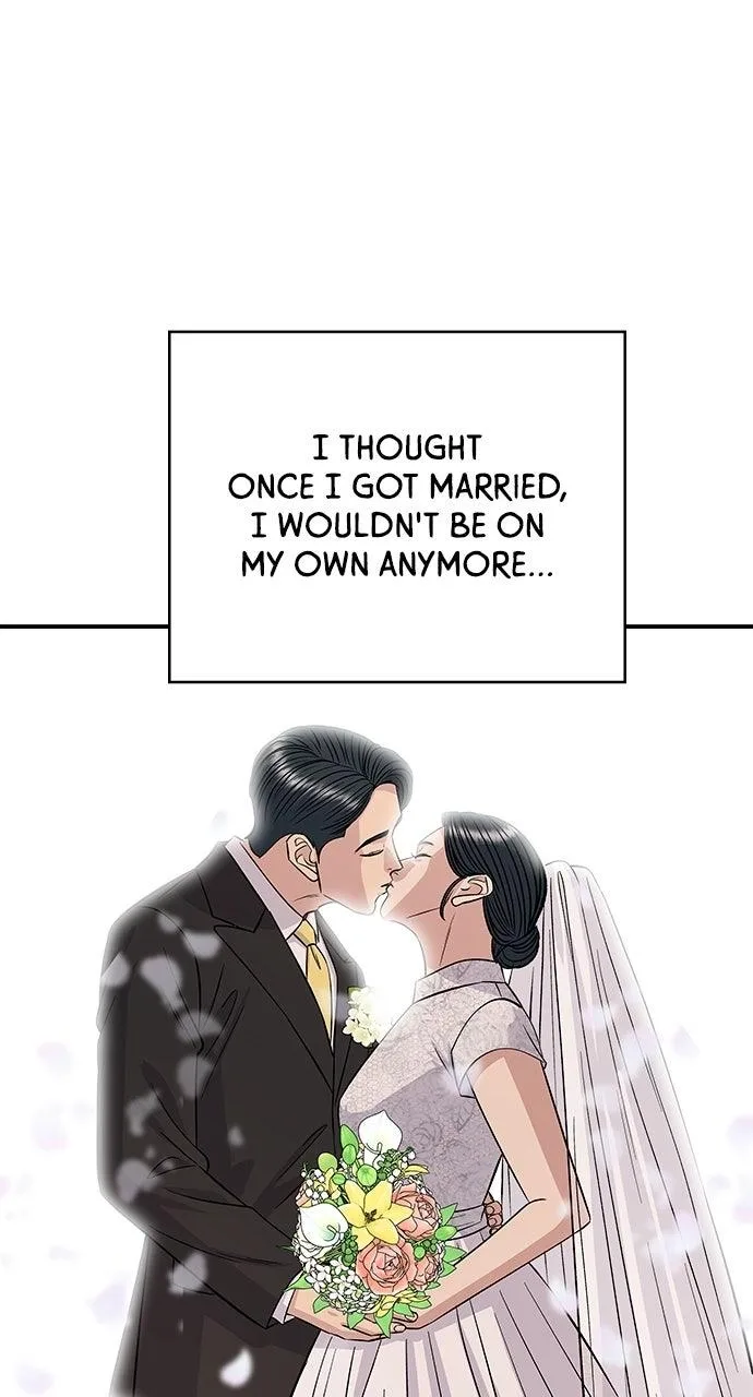 A Deadbeat’s Meal Chapter 244 page 11
