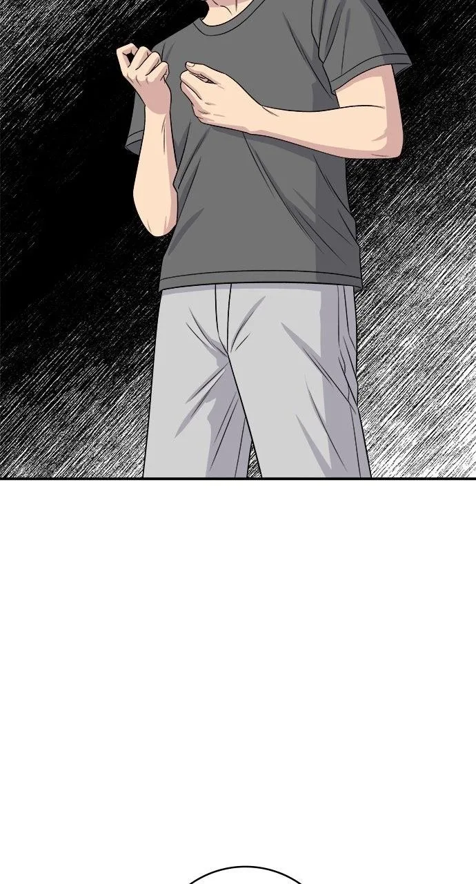 A Deadbeat’s Meal Chapter 244 page 13