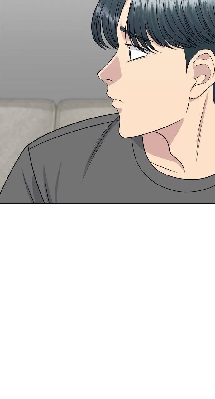 A Deadbeat’s Meal Chapter 244 page 22