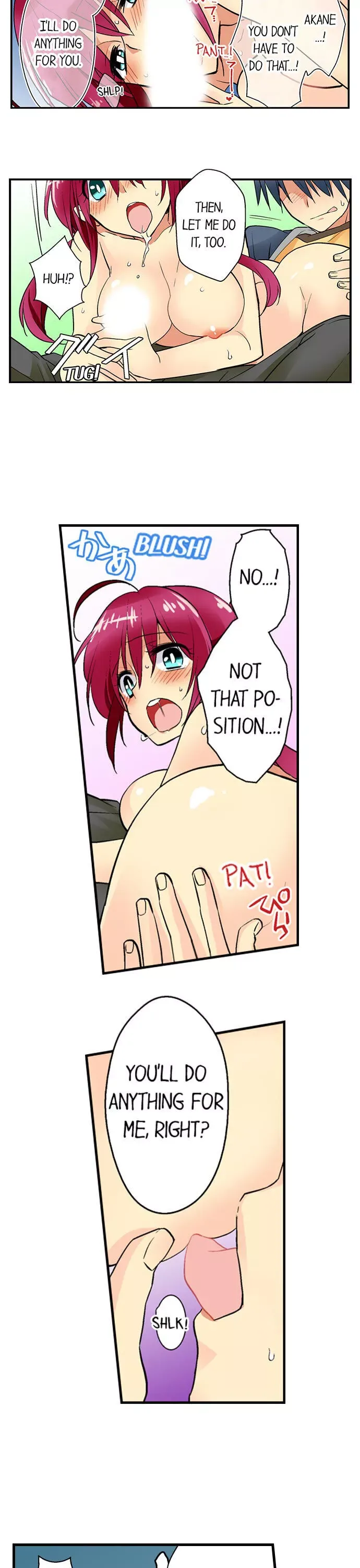 My Sister Has Amnesia— What's Sex? Chapter 23 page 3