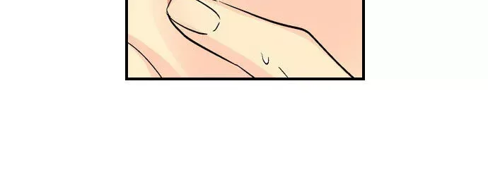 My Sister Has Amnesia— What's Sex? Chapter 23 page 11