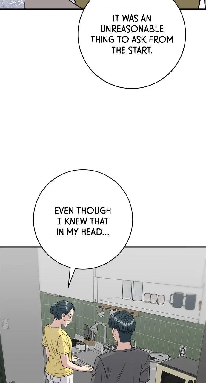 A Deadbeat’s Meal Chapter 244 page 28