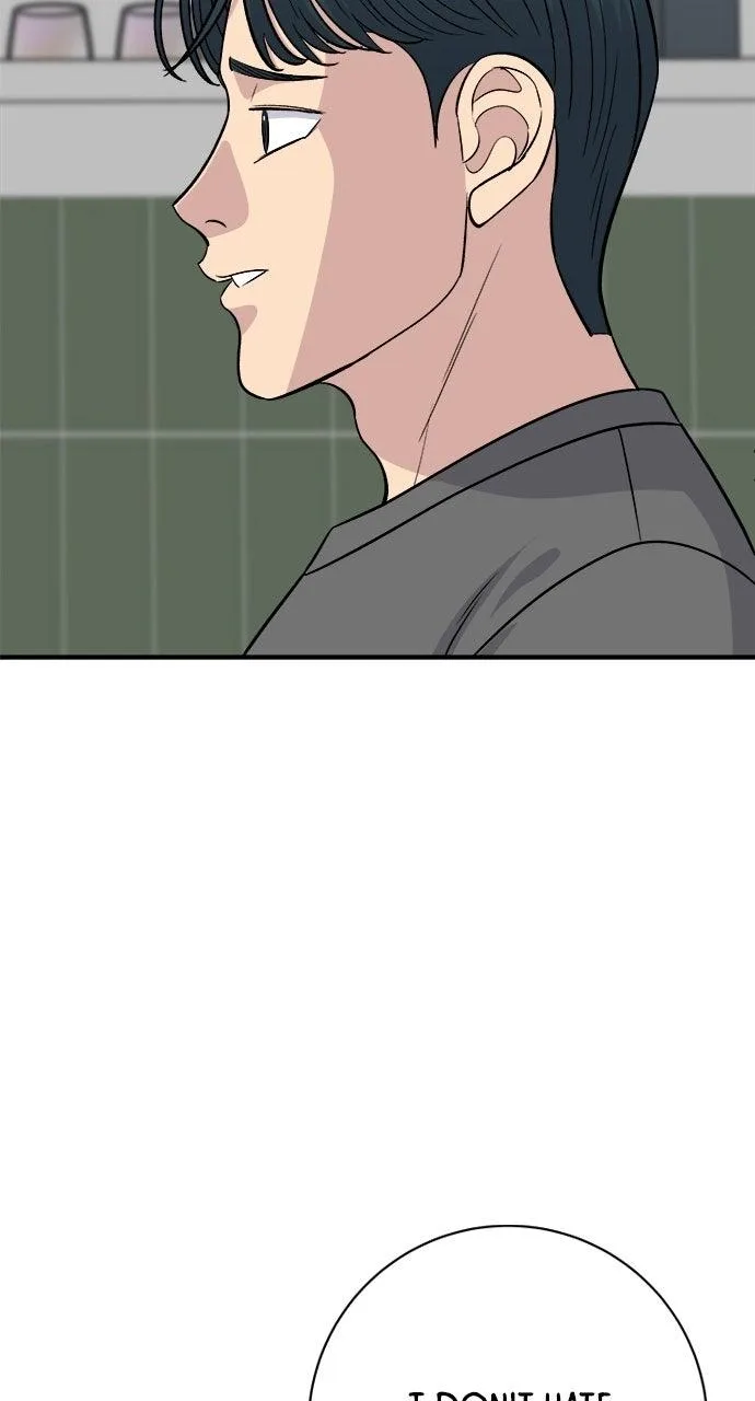 A Deadbeat’s Meal Chapter 244 page 33