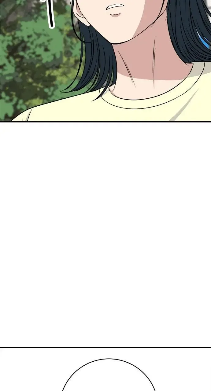 A Deadbeat’s Meal Chapter 245 page 6