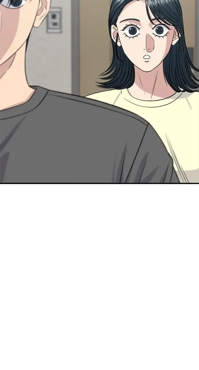 A Deadbeat’s Meal Chapter 245 page 11