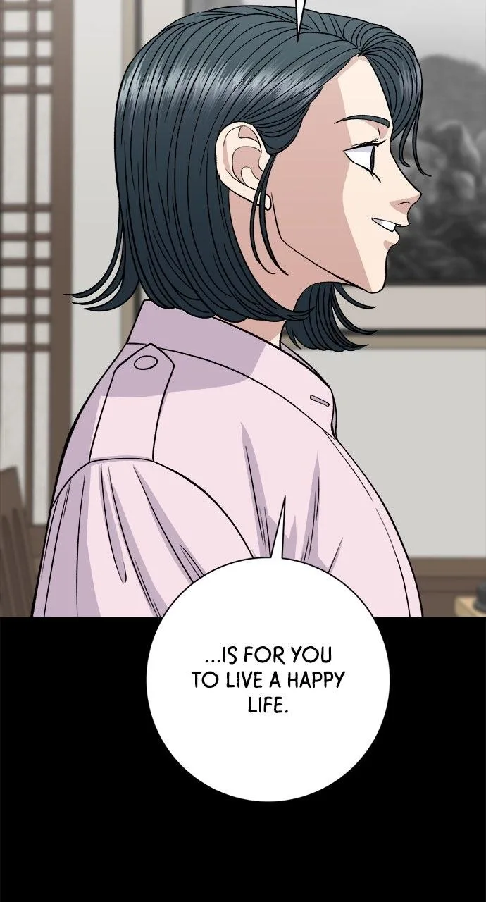 A Deadbeat’s Meal Chapter 244 page 38