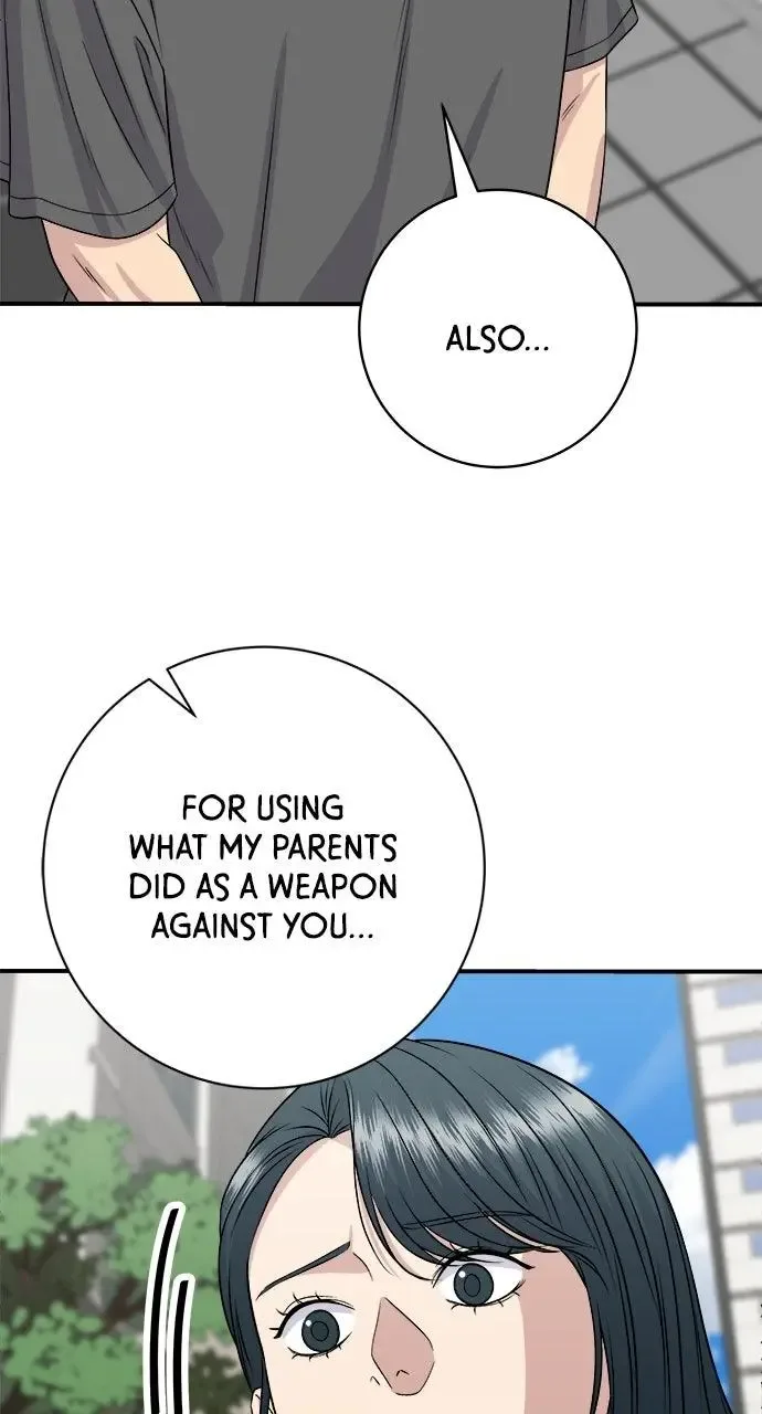 A Deadbeat’s Meal Chapter 245 page 5