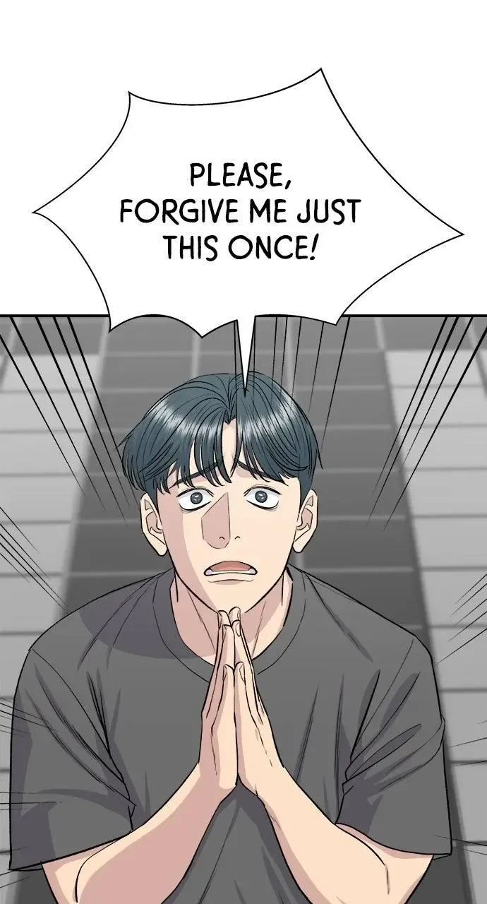A Deadbeat’s Meal Chapter 245 page 1