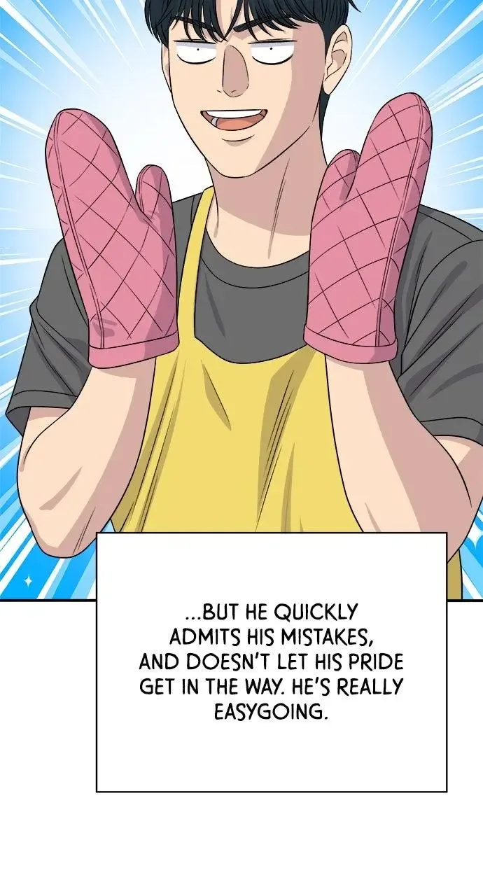 A Deadbeat’s Meal Chapter 245 page 18