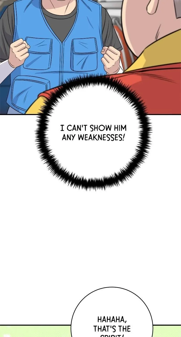 A Deadbeat’s Meal Chapter 244 page 52