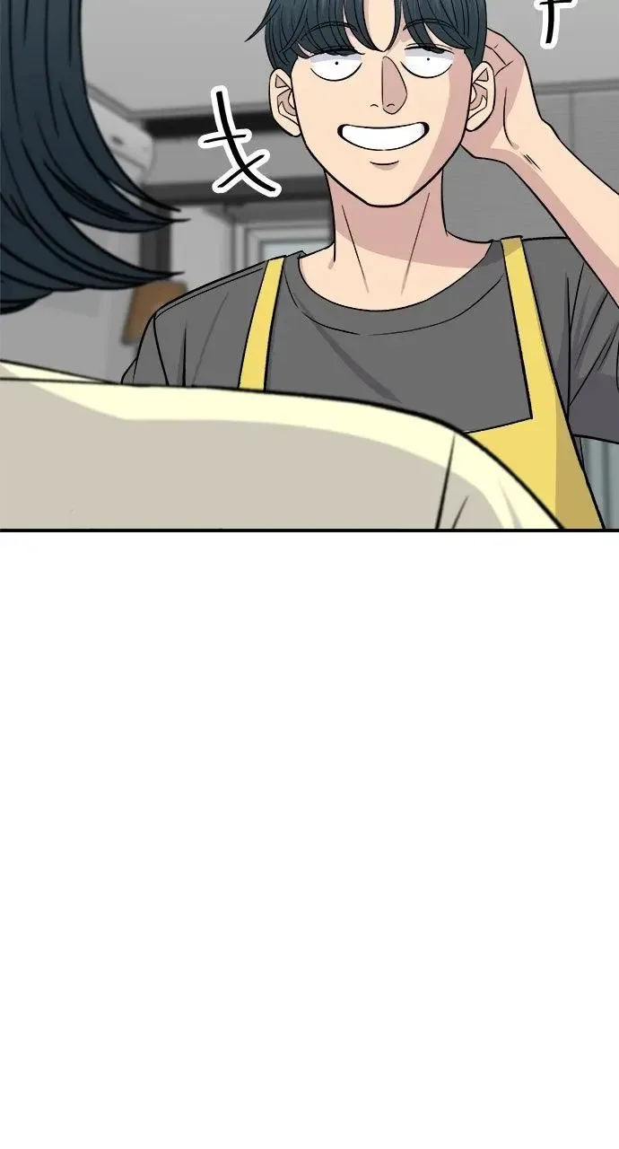 A Deadbeat’s Meal Chapter 245 page 22