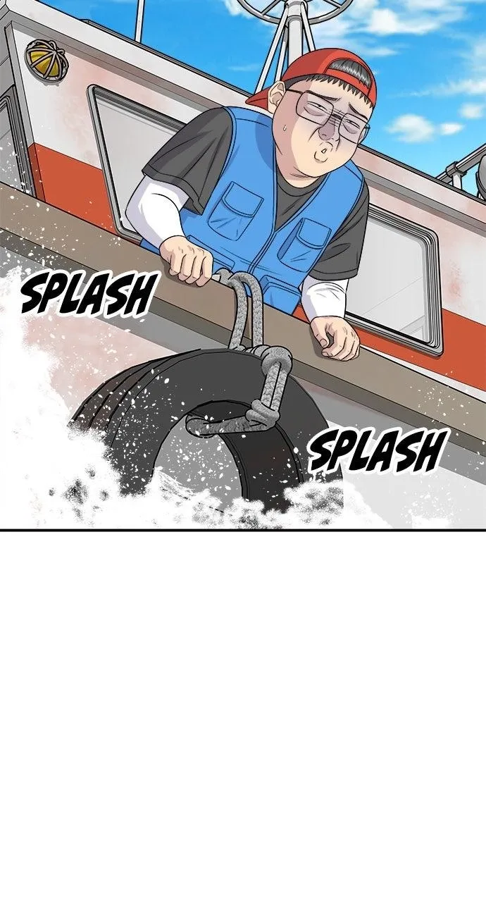A Deadbeat’s Meal Chapter 244 page 48
