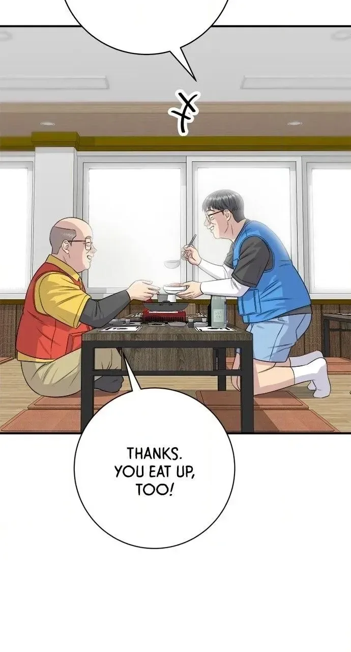 A Deadbeat’s Meal Chapter 244 page 60