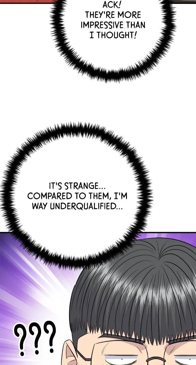A Deadbeat’s Meal Chapter 244 page 72