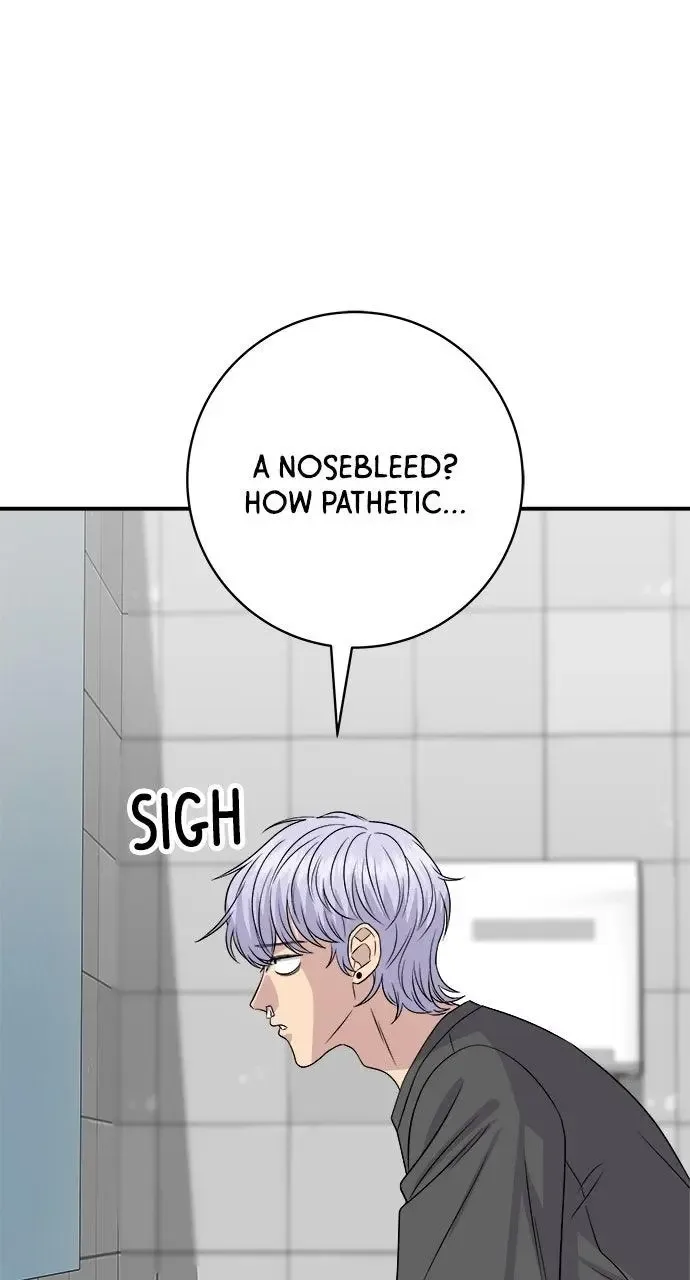 A Deadbeat’s Meal Chapter 245 page 77