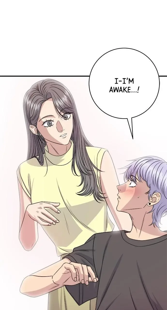 A Deadbeat’s Meal Chapter 245 page 72
