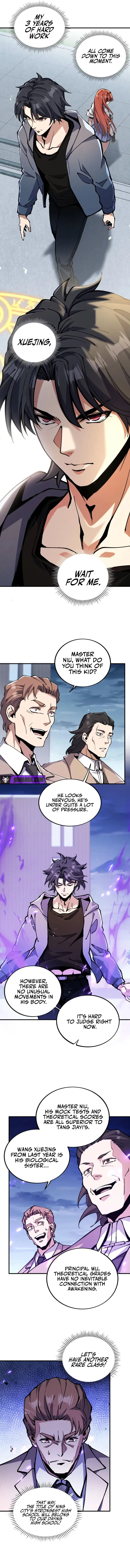 Everyone’s job transfer: Shadow Lord, I’m invincible, you can do whatever you want Chapter 1 page 13