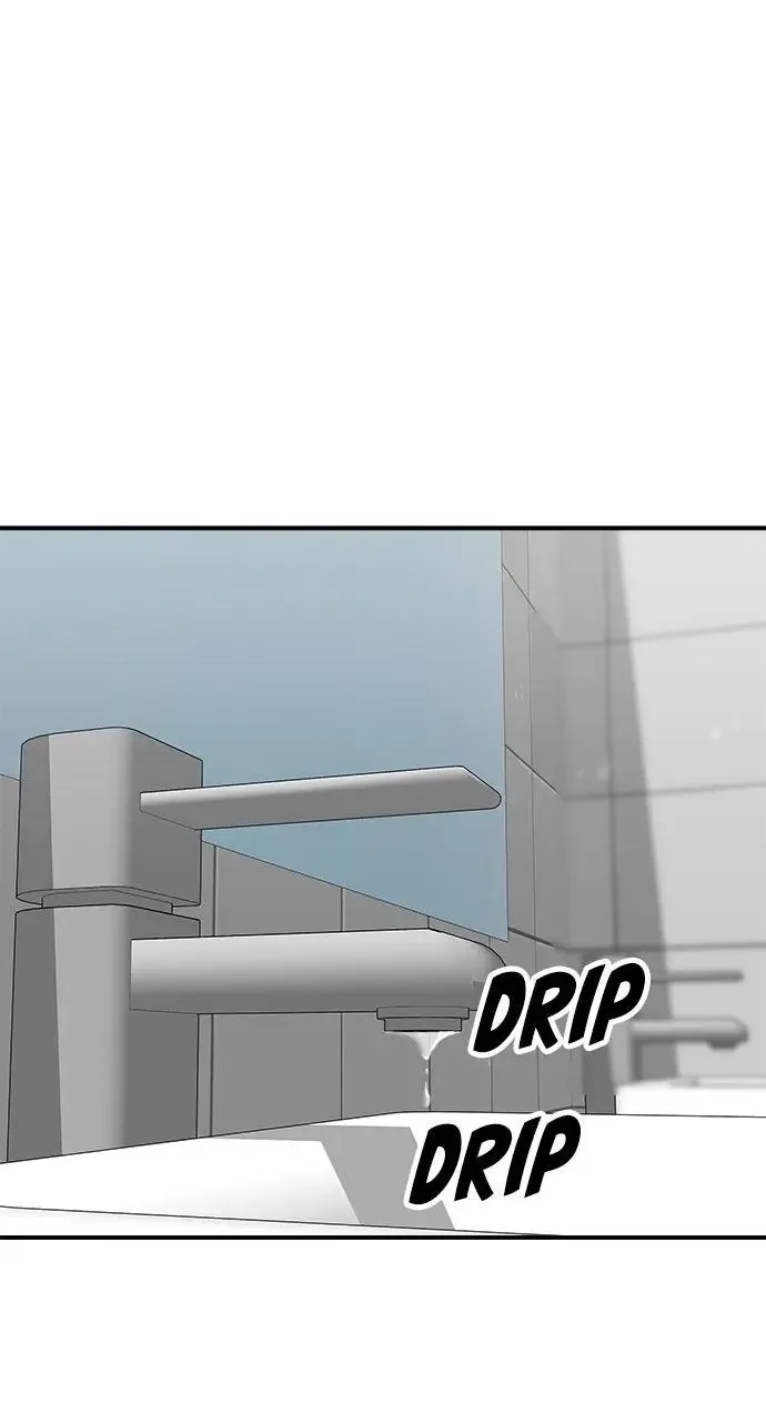 A Deadbeat’s Meal Chapter 245 page 76