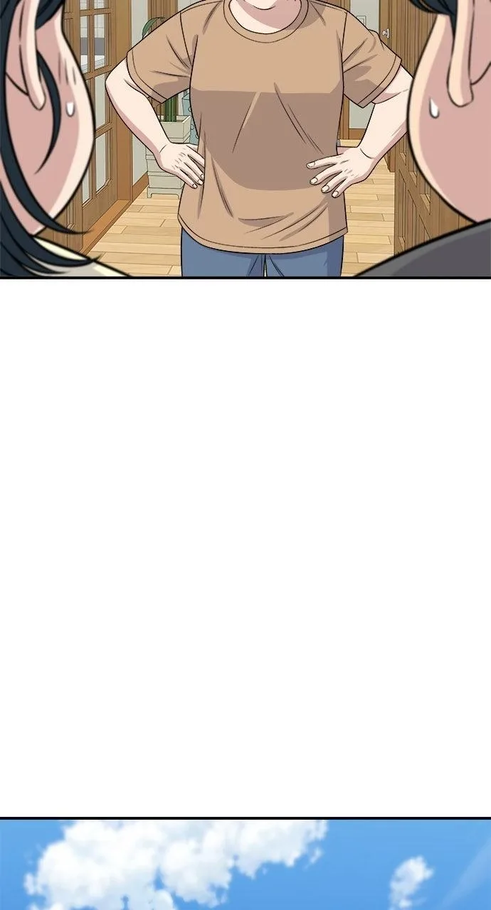 A Deadbeat’s Meal Chapter 244 page 95