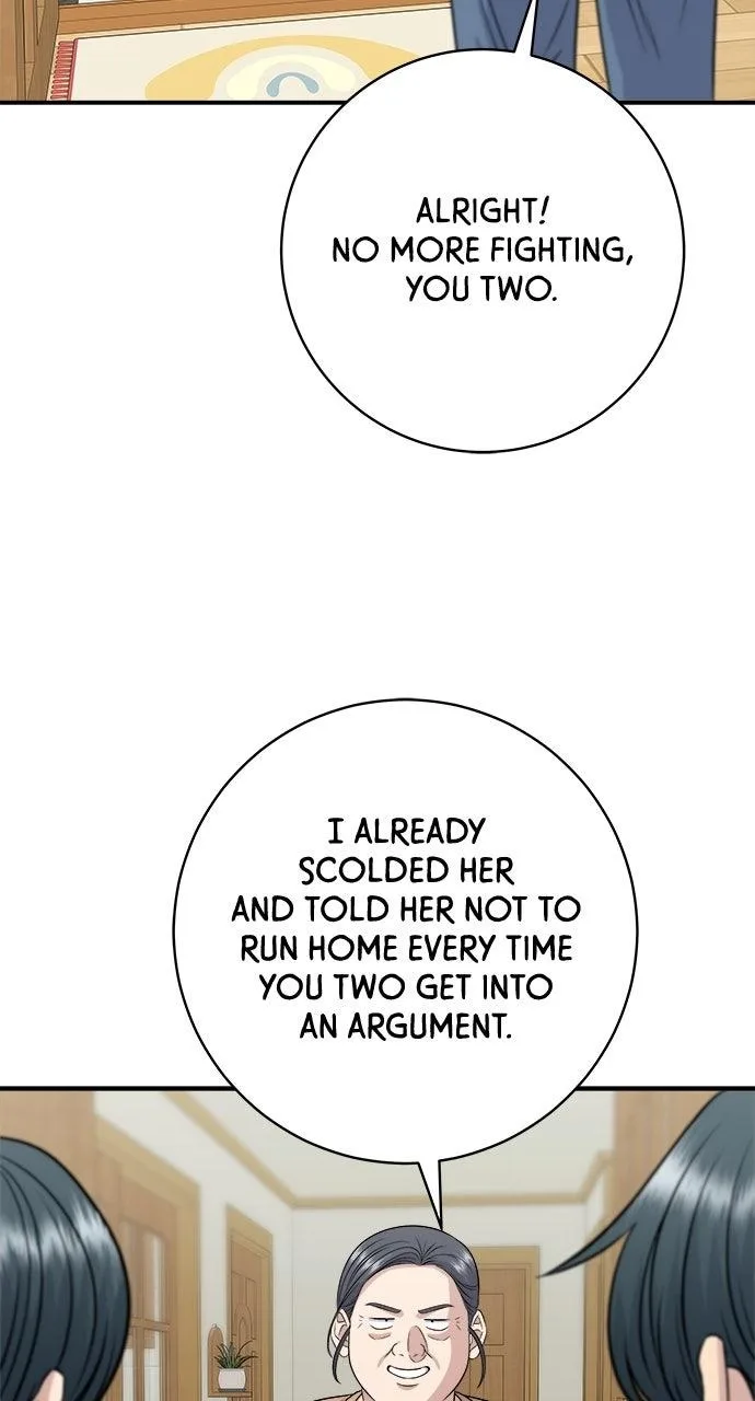 A Deadbeat’s Meal Chapter 244 page 94