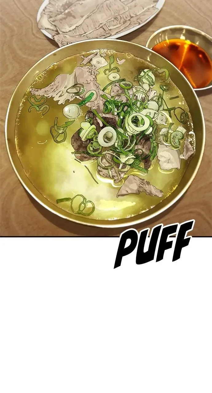 A Deadbeat’s Meal Chapter 245 page 84