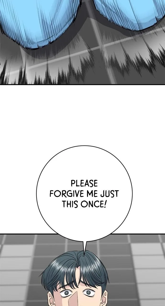A Deadbeat’s Meal Chapter 244 page 103