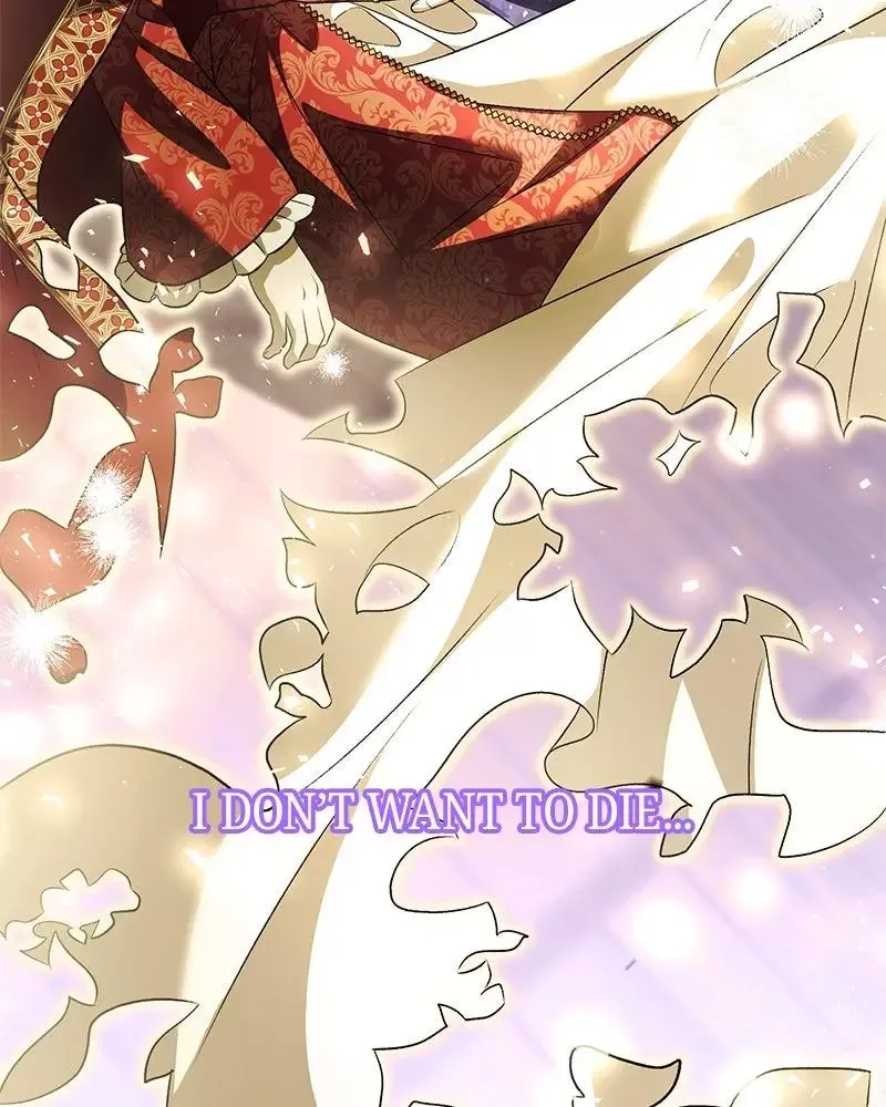 The Emperor's Dog Chapter 84 page 3