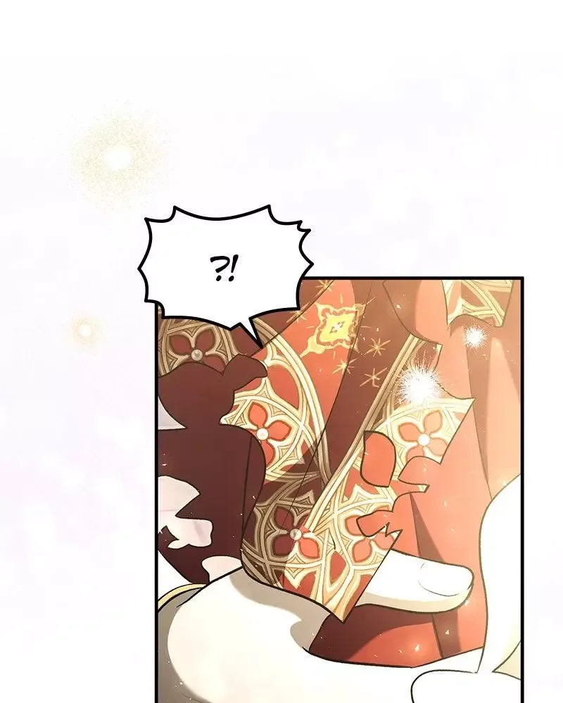 The Emperor's Dog Chapter 84 page 5