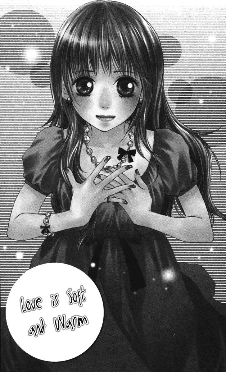 Ai ja Tarinai? Chapter 1 page 6